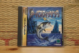 Seabass Fishing 1 Sea Bass Fishing Sega Saturn SS Japan Very Good Condition!