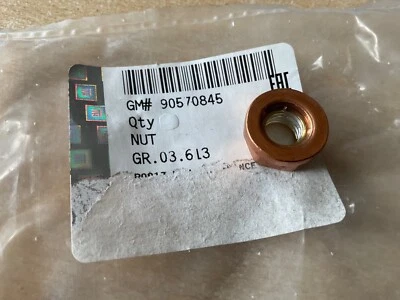 GENUINE VAUXHALL FRONT EXHAUST PIPE TO MANIFOLD M8 NUT   90570845 — 第 1/3 张图片
