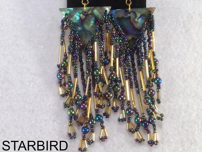 ВИНТАЖНЫЕ СЕРЬГИ ИЗ БИСЕРА С МОРСКИМИ РАКУШКАМИ АБАЛОНОМ, ПАУА 80-е - Изображение 1 из 4