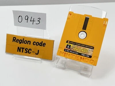 Famicom Disk System Link's Adventure Legend of Zelda 2 probado desde Japón - Imagen 1 de 4