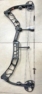 Elite Emerge 60lb draw black string 51 1/2 cable 36 5/8 - Picture 1 of 7