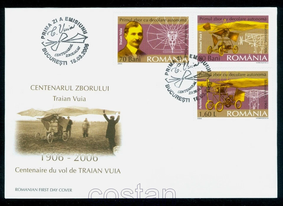2006 Traian vuia,Aviation Pioneer,First Flight,Montesson 1906,Romania,M.6046,FDC - Image 1 of 1