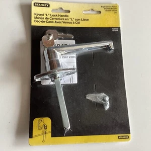 Stanley Door Handle - Picture 1 of 2