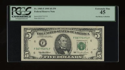 DBR 1995 $5 Atlanta Fr. 1985-F PCGS 45 Serial F56775371F - Image 1 of 2