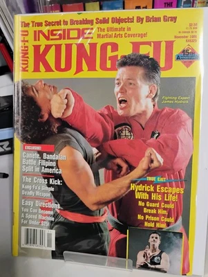 НОЯБРЬ 1988 ВНУТРИ KING FU ЖУРНАЛ УПАКОВАН И КАРТОН ЧИСТЫЙ! - Изображение 1 из 3