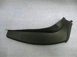 2003-2005 Jaguar XJ8, XJR Rear Trunk Side Moulding C2C11804 - Picture 1 of 3