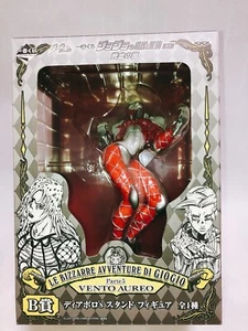 Jojo's Bizarre Adventure Iichibankuji Diabolo Stand Figura Muñeca Banpresto Rápido - Imagen 1 de 4