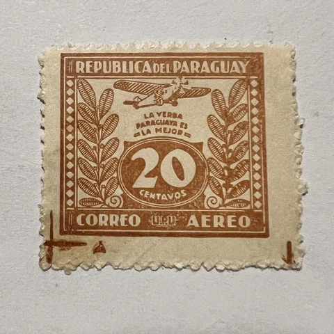 ERROR 1931 PARAGUAY WAR MEMORIAL 20C STAMP #C64 EXTRA LINES & MARKINGS IN MARGIN Cover