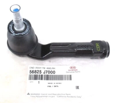 Genuine OEM Kia 56825 J7000 Passenger RH Front Outer Tie Rod 2019-2020 Forte - Image 1 of 4
