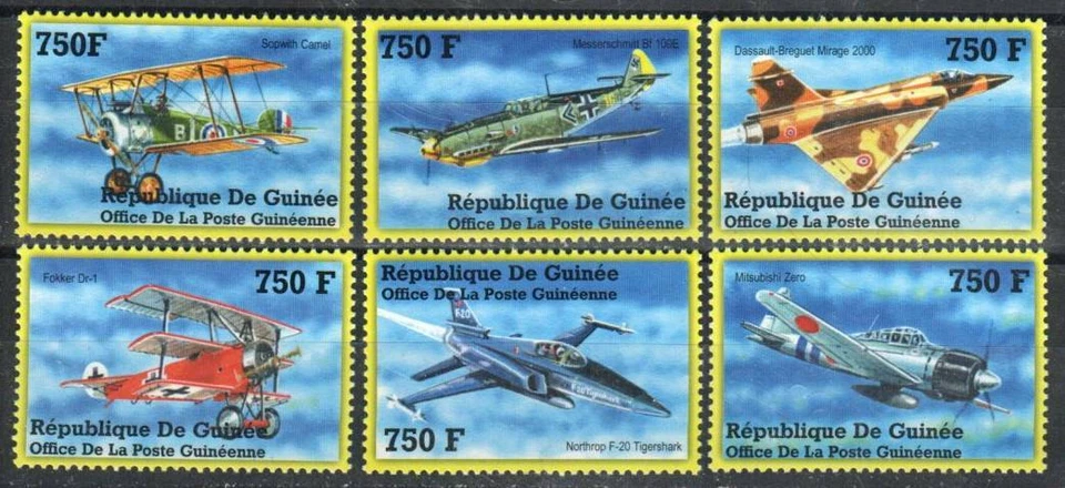 Sello de Guinea 2089-2094 - Avión militar Foto 1 de 1