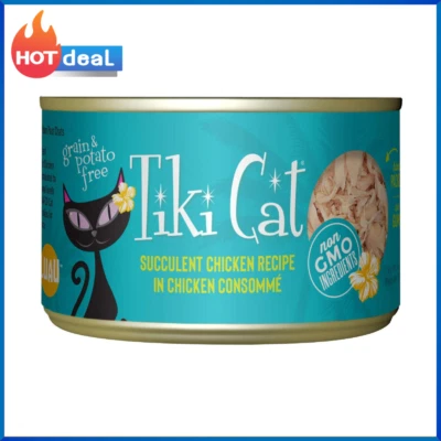 Tiki Cat Luau Grain-Free Wet Food with Poultry or Fish in Consomme, 8pk, Chicken - Image 1 of 4