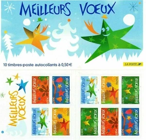 Bande Carnet non pliée BC 3722 / BC44 - FRANCE - Meilleurs voeux - 2004 - Neuf** - Picture 1 of 1