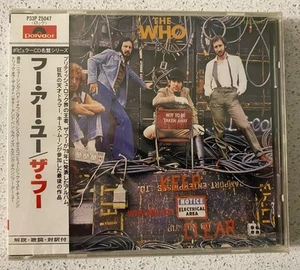 The Who ‎– Who Are You (CD) JAPAN OBI P33P-25047 NEW & Sealed ** - Picture 1 of 2