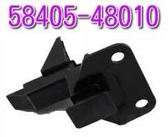 Subconjunto de bloqueo de placa de cubierta Toyota genuino 58405-48010 LEXUS RX330 RX350 RX400h Foto 1 de 1