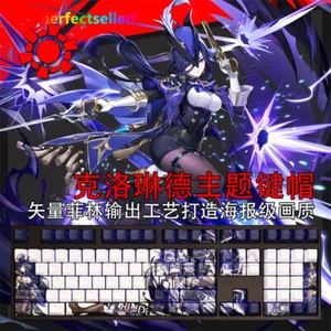 Genshin Impact Clorinde Keycap Botón PBT Sublimación Cereza MX 108 Llaves Regalos - Imagen 1 de 6