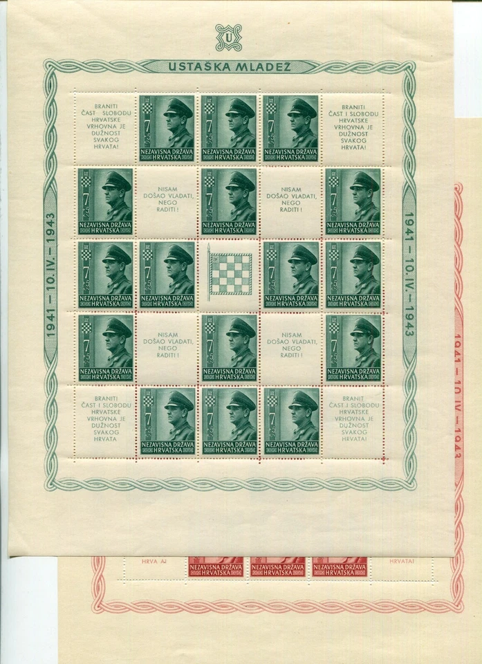 NDH CROATIA GERMAN PUPPET STATE B29-B30 USTASJA YOUTH  SHEETS 2nd QUALITY MNH - Image 1 of 1