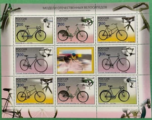 Russia  2008. Bisycles.  Miniature Sheet, 2 each Sc# 7112-7115, MNH - Picture 1 of 1