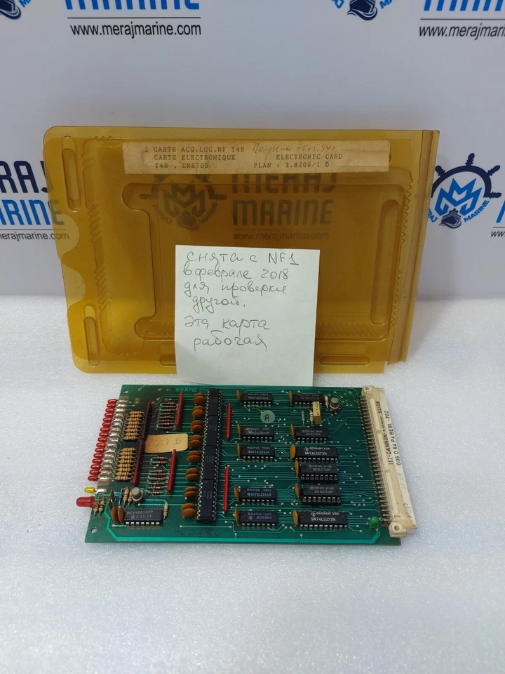 Itt Cannon G06 D P4 BEBL-702 Pcb Card - Image 1 of 4