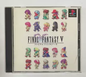 PlayStation -- FINAL FANTASY V 5 -- PS1. JAPAN GAME - Picture 1 of 7