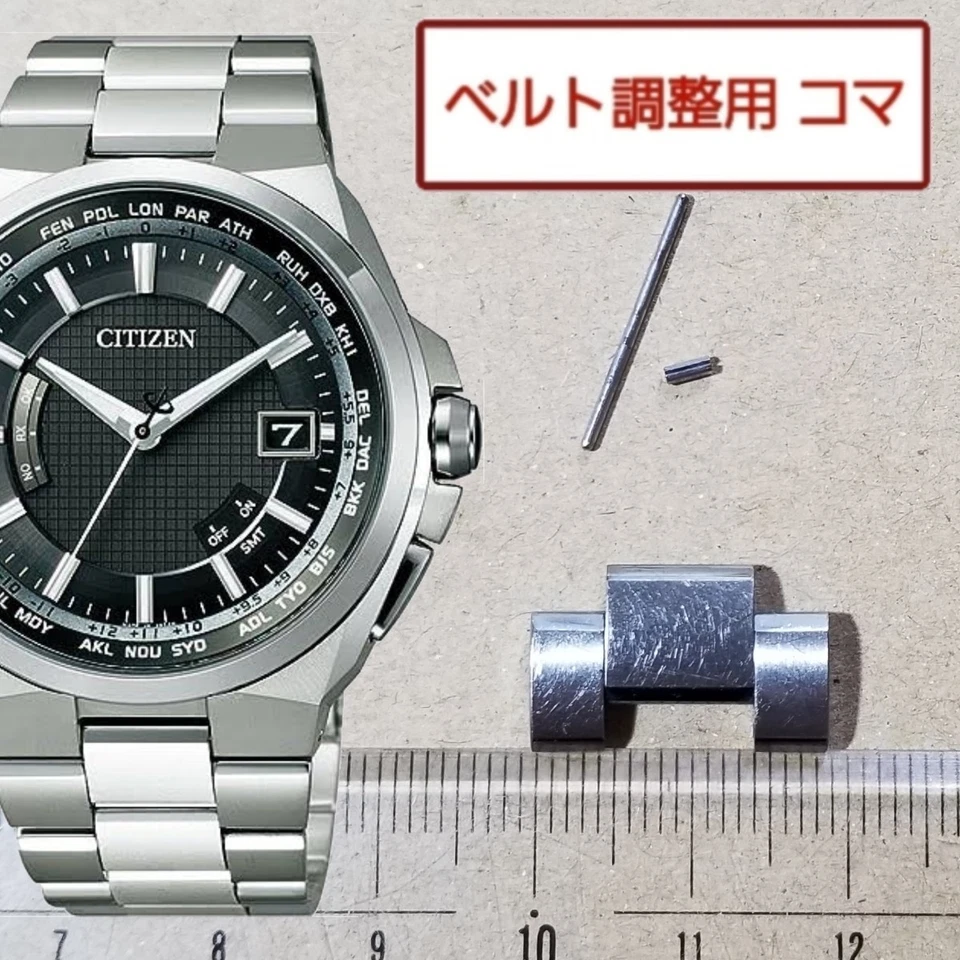 Reloj pulsera hombre CITIZEN genuino 1 eslabón Attesa H145-T018548 piezas titanio Foto 1 de 1