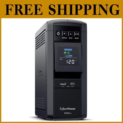 PFC Sinewave UPS with Automatic Voltage Regulation - Image 1 of 4