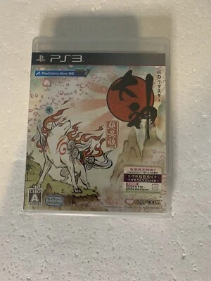 Okami Zekkei Ban HD Edition Sony Playstation 3 Game Import Sealed US Seller - Image 1 of 2