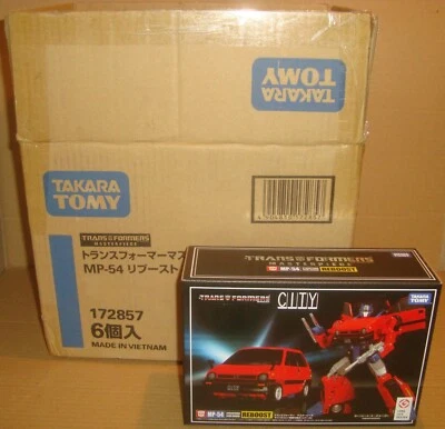 TRANSFORMERS MASTERPIECE MP-54 CYBERTRON CITADEL GUARDIAN REBOOST TAKARA TOMY - Imagen 1 de 4