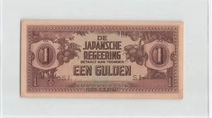 NETHERLANDS INDIES 1 Gulden 1942, P-123c JIM Money, SI Prefix, Orig. UNC. F9 - Picture 1 of 2