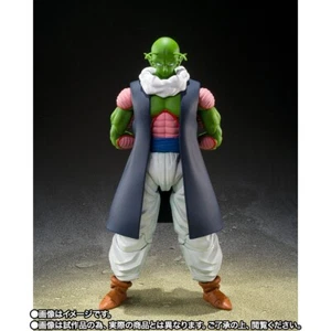 S.H.Figuarts Dragon Ball Nail Actionfigur Höhe 6,3 Zoll PSL Bandai - Bild 1 von 6