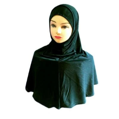 2tlg Kopftuch Islam Muslim Kopfbedeckung Hijab Niqab Khimar Tuch Ramadhan Pardah - Bild 1 von 2