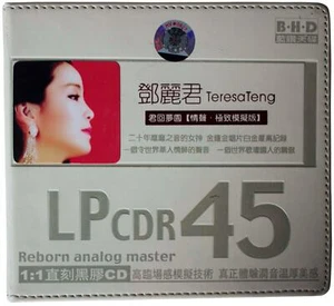 TERESA TENG 鄧麗君 Reborn Analog Master 2-Disc CD SET '08 Taiwanese Pop Singer RARE - Picture 1 of 5
