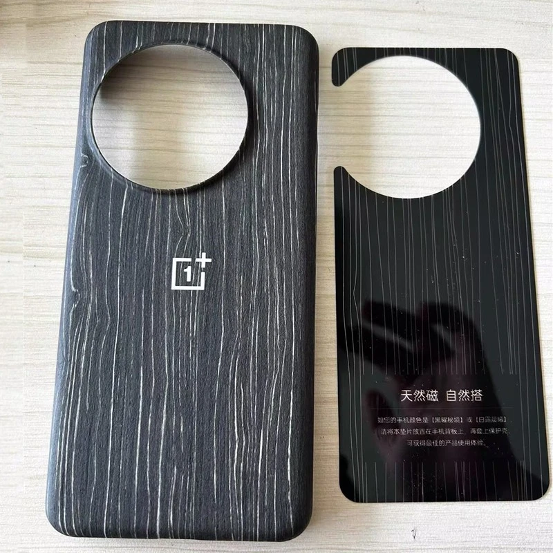 Wood Grain Magnetic Half-pack Case OnePlus 13 Official Original Slim Back Cover - Image 1 of 4