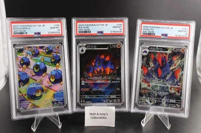 Pokemon Roggenrola 127 Boldore 126 Gigalith 127 Sequential White Flare PSA 10 - Image 1 of 2