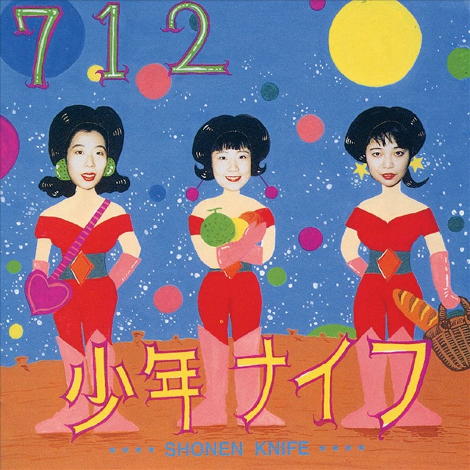 SHONEN KNIFE 712 NEW LP Foto 1 de 1
