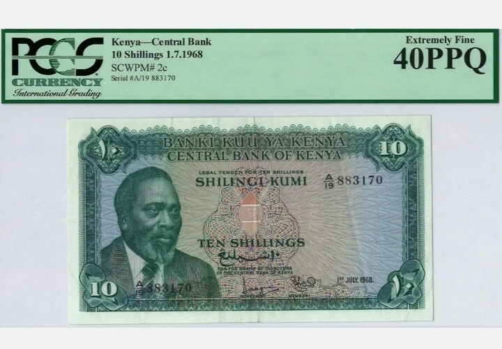 1968 Kenya 10 Shillings PCGS40 PPQ【P-2c】'Extremely Fine' - Image 1 of 2