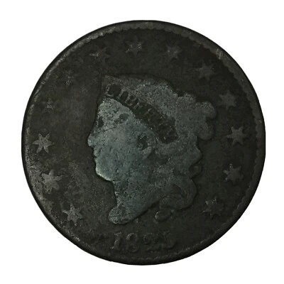 1825 1C BN Coronet Head Large Cent G Uncertified # - Image 1 of 4