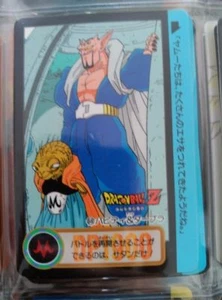 DRAGON BALL BOLA DI DRAGON CARD HONDAN carddass 068 - Foto 1 di 1