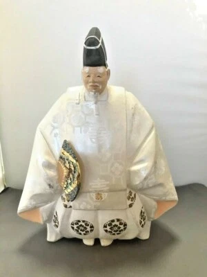 Hermoso! Disfraz Heian muñeca anciana japonesa Okina  Foto 1 de 4