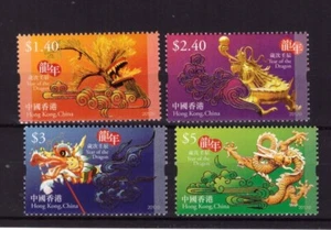Hong Kong 2012 Year of Dragon set MNH mint stamps - Picture 1 of 1