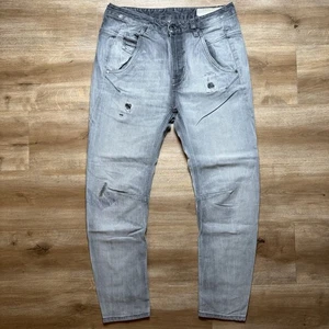 Diesel Jeans Women 30x26 Gray Fayza Relaxed Boyfriend Low Waist Italy Patched - Picture 1 of 15