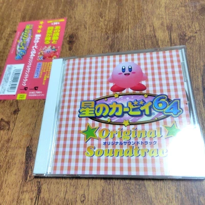 Kirby 64 Original Soundtrack CD by HAL Laboratory with Obi Nintendo Japan - Image 1 of 4