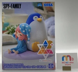 SPY×FAMILY Anya Forger Figure pajamas Ver. SEGA Luminasta Unopened - Picture 1 of 15