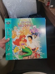 LD Disney Die kleine Meerjungfrau Japanisch Englisch Multi Audio aus Japan Laser Disc - Bild 1 von 13