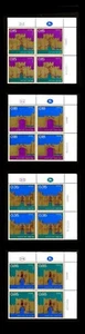 ISRAEL 1971 INDEPENDENCE DAY / GATES OF JERUSALEM #447-450 PLATE BLOCKS MNH - Picture 1 of 1