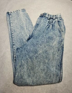 Vintage 1980's Congo Trader Acid Wash High Rise Jeans Women's Size 12 USA MOM - Picture 1 of 9