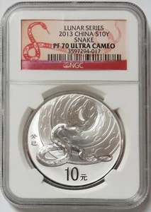 2013 SILVER CHINA 10 YUAN LUNAR YEAR OF THE SNAKE 1 OZ PROOF NGC PF 70 UC - Picture 1 of 2