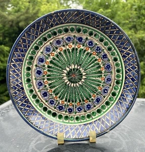 Vtg Uzbek Rishtan Blue & Green Geometric Ceramic Charger Plate Bowl 9 7/8" - Picture 1 of 16