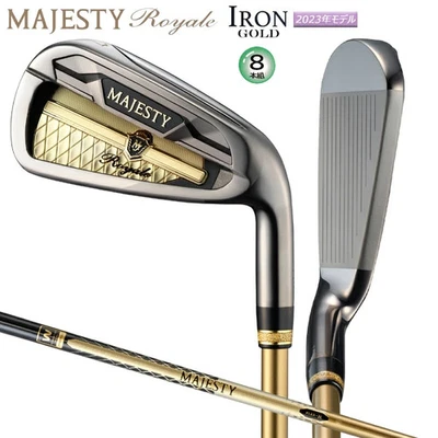 Majesty Golf 2023 Royale Gold Iron Set 5-9, Pw, Aw, Sw / LV550 GOLD R - Image 1 of 4