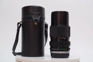 Olympus OM-SYSTEM ZUIKO AUTO-ZOOM 75-150mm F4 Lens - Imagen 1 de 5