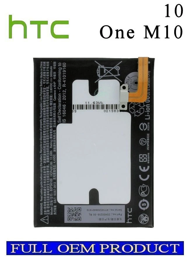 Batería HTC 10/One M10 B2PS6100 3000mAh Foto 1 de 1